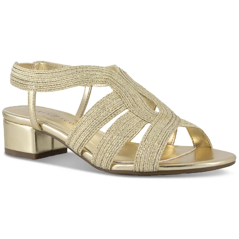 Karen Scott Womens Nathena Metallic Slingback Strappy Sandals Suede Desert Boot 