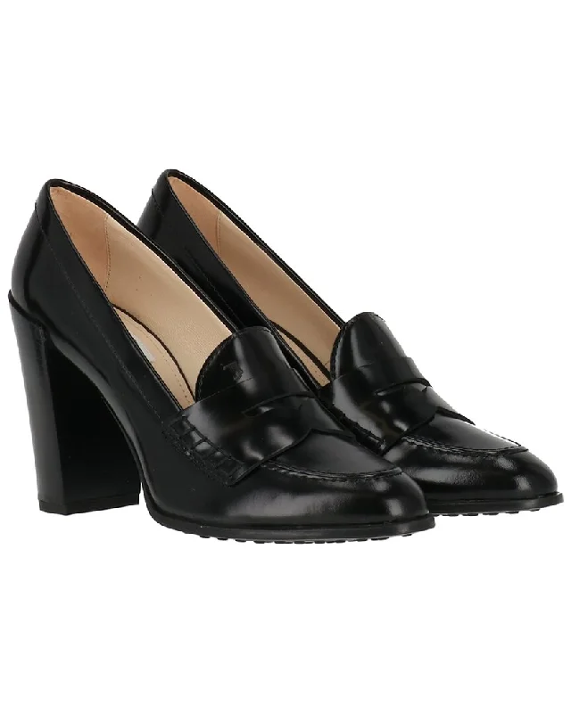 TODs Gomma Leather Loafer Quilted Shoe Design  