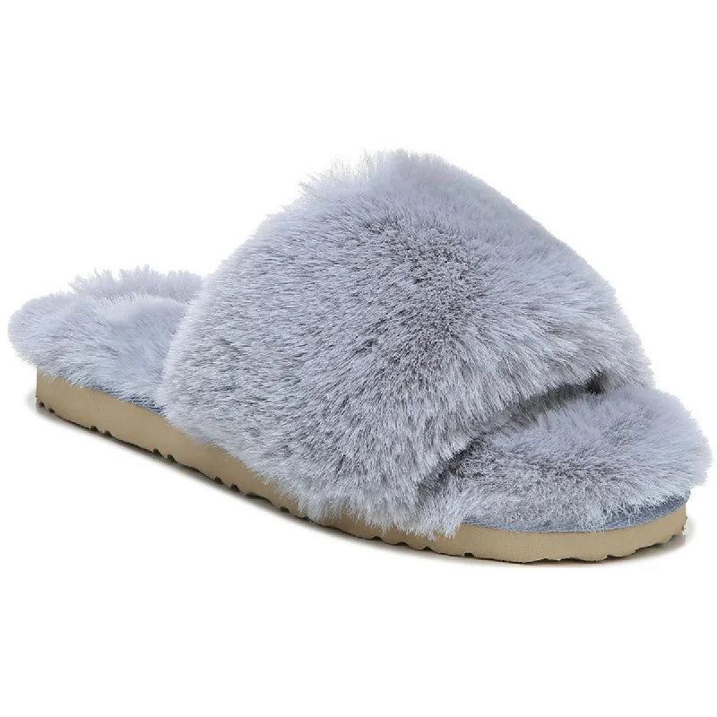 Jinnie Womens Faux Fur Slip On Slide Slippers Camouflage Print Boot Style  